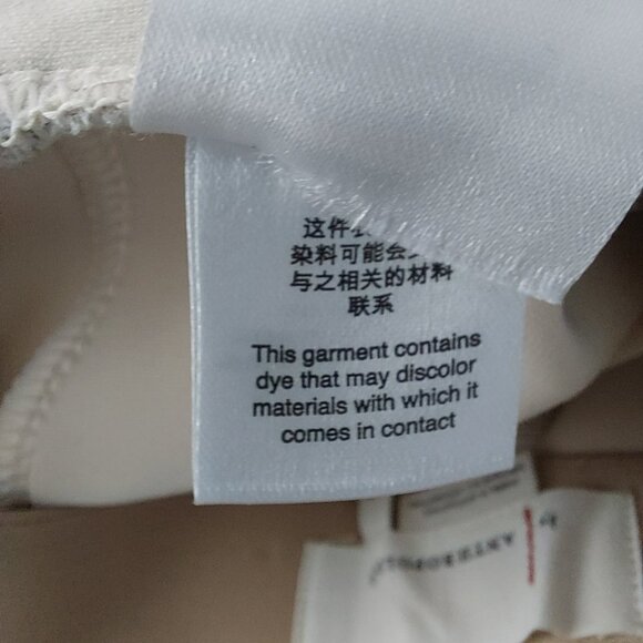 by Anthropologie White Gold Shimmery Leggings 28P Faux Suede High Rise Metallic - Picture 11 of 14